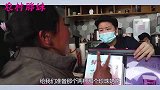 胖妹抛下大洋公婆，和闺蜜孩子找乐子，一路边吃边玩体验单身生活