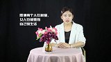 恋爱之后，女人会从男人身上学到3个道理！只有亲身试过的才知道