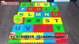 趣味拼图游戏大闯关，小萝莉能顺利完成吗？