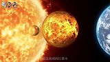 这颗星球在许多方面与地球相似，却被科学家断定为“地狱星球”
