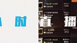 不负所望，祝我冲刺成功，靓仔们