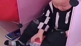 真是没谁了！太财迷了！先让你过会儿瘾吧