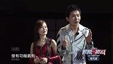 邓伦岳云鹏雷佳音配合表演魔术，吹一口气矿泉水变红茶！
