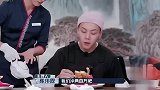 陈伟霆喊欧阳娜娜辣妹，娜娜好喜欢！