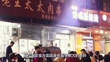 中国大叔海外谋生，特色小吃一天能卖1000斤，老外太迷恋