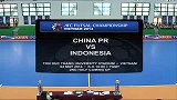 亚足联五人制-14年-中国3：4印尼-全场