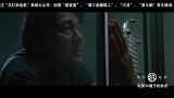 关灯拆电影 就因为这一个道具，这些好电影需要你再看一遍
