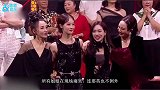 网曝那英在节目上痛哭？姐姐们被绑上天，无安全措施画面好危险