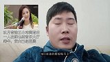 玖月奇迹王小玮离婚后一人在维也纳音乐大厅跨年，前夫已经退圈