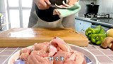 这个会说话的鸡腿一看就不正经！这份黄焖鸡你学废了吗？