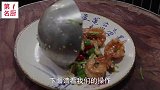 这才是“香辣虾”的地道做法，学会这一招，香辣开胃，下酒又下饭