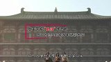 文成公主进藏后，她后来结局如何并没有我们想象中的幸福