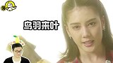 泽塔中的伽古拉是正是邪？这3个举动说明他是好人！