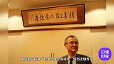 日本百年老铺长存,不仅是世代的奋斗,更是因为参透了这四个字!