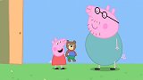 小猪佩奇：泰迪跟着佩奇生活，真是太不容易了，差点就被弄丢了