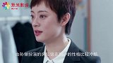 安家花絮：大力士孙俪上线，竟抱着罗晋不撒手在片场转圈圈
