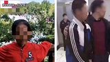 刑事责任年龄拟下调：大连10岁遇害女童母亲，“盼着这一天” 