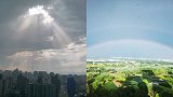 北京现分散性大风雷阵雨 阳光伴随乌云天空投射光束雨后现双彩虹
