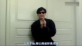 小伙对着监控施了咒语，结果全公司都中招了，太搞笑了