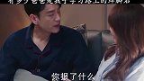 原来爸爸才是最坑孩子的那个，你们领悟了吗？