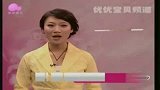 新妈上手：满月宝宝要补维生素K预防脑溢血