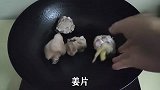 阴冷天特别适合来一碗，黄豆海带猪蹄汤