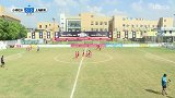录播：足球小将U9冠军杯半决赛 足球小将红队vs上海静安精英
