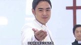 “作风豪放”陈乔恩：轻松钓上偶像男主，霍建华古天乐均落网