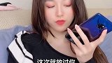 内容过于真实  当代女生查岗方式 这是个什么套路