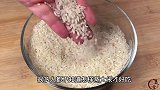 蒸米饭有窍门，教你饭店不外传的常用秘方，试过评论区留言口感