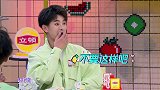 铭亮被节目组坑惨，郭敬明自曝拍戏没时间理发，自嘲像“野人”！