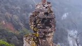 贵州山上惊现竖立石碑，这是谁建上去了还是外星人的杰作