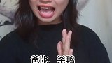 哈哈～谁知道这是什么歌