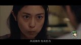 揭露日本女演员心路历程，心酸与无奈，明星也是普通人！日本片