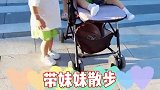 从不接受→越来越爱妳姐妹时光变装