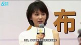 吴永恩与王子文撒狗粮：霸气回应：你别碰她脚