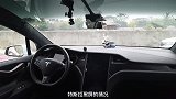 开电车可能会遇到的糟心事，特斯拉黑屏死机篇，令车主很烦恼