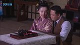 伏弩：汉奸搂着女鬼子享乐，身份暴露都不知，下秒死期到了！