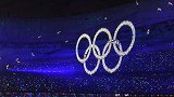 人民日报巨制北京奥运会十大瞬间 十年回首澎湃依旧