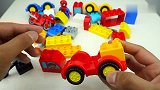 彩色积木组建小汽车玩具