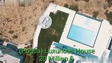 博格巴豪宅价值两千万美金 高空俯瞰宛若宫殿