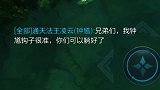 有你是我们的福气