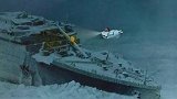 泰坦尼克号沉没海底100多年，为何一直不打捞？专家：碰都不能碰花亦山心之月  花亦山心之月