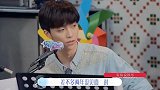 陈立农自曝被杨丞琳抱过，谁注意李荣浩听完后的反应？网友不淡定