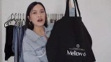 袖珍包已经过时了，今年流行背“托特包”，时尚潮流又便捷