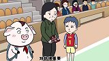 猪屁登：世界上的一切，光荣和骄傲都来自于母亲