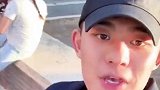 刘润南 10.24的Vlog-意大利之旅Vlog预告