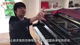 郎朗凶吉娜：不许坐我腿上！接下来吉娜的反应真逗