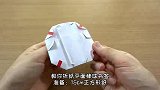 儿童折纸教程：简单好玩的折纸棒球，还原度很高！