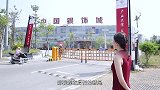 表嫂去中国银饰之乡挑礼物，请工匠打磨，送给阿烽刚出生的小宝宝